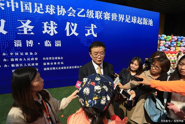 咨询球友会直播展示图